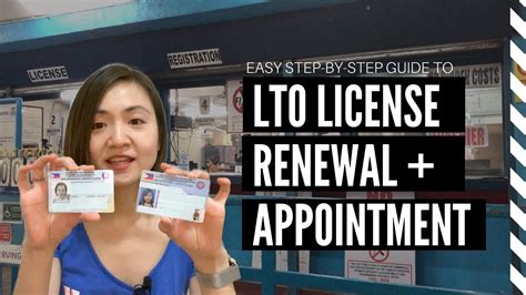 How to Renew Driver's License and Schedule Online .